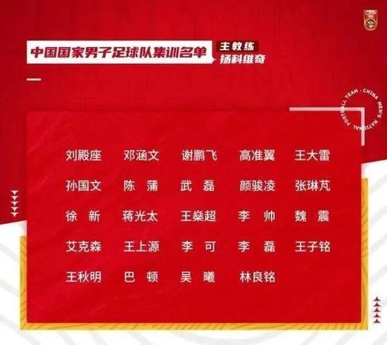 犯罪动作电影《24小时：末路重生》由中国电影集团公司进口，中国电影股份有限公司发行，上海基美影业股份有限公司协助推广，伊桑;霍克、许晴、保罗;安德森、鲁特格尔;哈尔、利亚姆;坎宁安等主演，将于2018年1月26日在中国上映